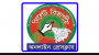 সিলেট বিভাগীয় অনলাইন প্রেসক্লাবের জরুরি সভা আগামীকাল