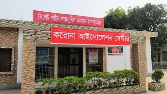 করোনায় সিলেটে মৃত্য বেড়ে ৪৪৯