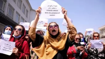 আফগানিস্তানে নারীদের বিক্ষোভ