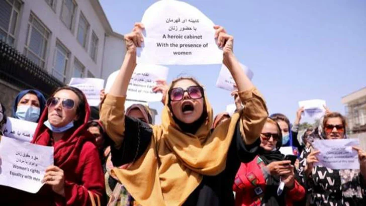 আফগানিস্তানে নারীদের বিক্ষোভ