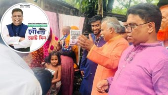 আনোয়ারুজ্জামান সিলেটের উন্নয়নের নতুন কারিগর:শফিক চৌধুরী