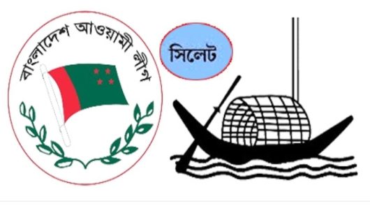 সিলেট নৌকার মাঝি হলেন যারা