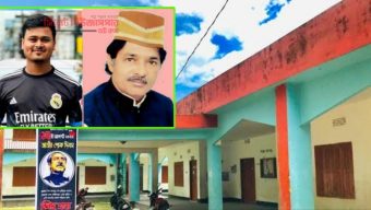 ইমনেই চলছে চেয়ারম্যান-সচিববিহীন তোয়াকুল ইউপি,সেবা কার্যক্রম ব্যাহত