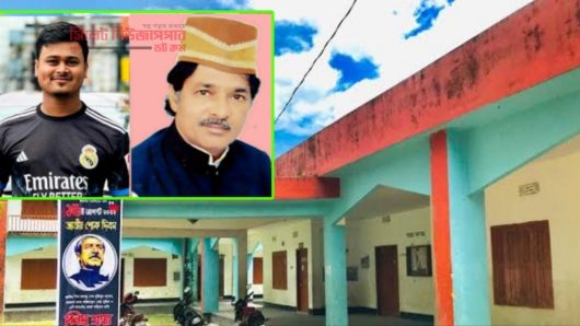 ইমনেই চলছে চেয়ারম্যান-সচিববিহীন তোয়াকুল ইউপি,সেবা কার্যক্রম ব্যাহত