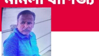 সিলেটে জমজমাট মামলা বাণিজ্য এক ভিকটিম,দুই মামলা!