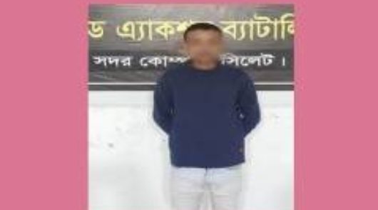 সিলেট র‍্যাবের হাতে আটক বড়কাটা ফাহিম!