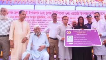 আওয়ামী লীগ আনতে পারেনি বিদেশি বিনিয়োগ,তাই বেকারত্ব বেড়েছে: বাণিজ্যমন্ত্রী