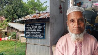 সিলেটে জমি নিয়ে বিরোধ: আদালতের নির্দেশে তদন্ত, শান্তি-শৃঙ্খলা বজায় রাখতে সতর্কতা